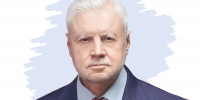 СПРАВЕДЛИВАЯ РОССИЯ – победит! С любовью к Родине, с заботой о людях! - Справедливая Россия