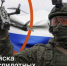 В Вооружённых Силах России открыт набор операторов беспилотных летательных аппаратов - Шолоховский район