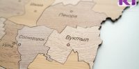 Обслуживание объектов улично-дорожной сети в Вуктыле обойдётся бюджету в 14,63 млн рублей - ИА Комиинформ
