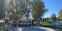 В посёлке Еленский благоустроили Аллею Славы - Телерадиокомпания Ника