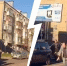 В Ярославской области на пешеходном переходе сбили пенсионера | Источник: Жесть Ярославль / Max - 76.Ru