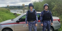 Фото: Росгвардия Вологодской области - Вологда-поиск