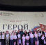 В Сочи состоялась презентация видеопроекта «Герой моей семьи» - Администрация г. Сочи