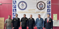 JPEG Файл - ГУ МВД Свердловской области