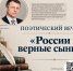 афиша - ЦГБ г. Мичуринска