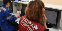 Фото: Зинченко Александр - МОЁ! Online