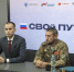 «СВОй путь»: В Вавиловском университете студенты встретились с героем спецоперации - Вавиловский университет