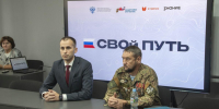 «СВОй путь»: В Вавиловском университете студенты встретились с героем спецоперации - Вавиловский университет