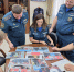 В МЧС Ставрополья подвели итоги первого этапа фотоконкурса - МЧС Ставропольского края