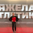 КРЕПКИЙ РАБОЧИЙ РЕЗУЛЬТАТ НА ЧЕМПИОНАТЕ РОССИИ - Новочеркасский политехнический институт