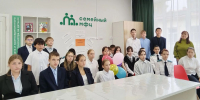 В Семейном МФЦ для подростков прошел психологический тренинг «Стоп – конфликт» - Министерство труда и соцзащиты
