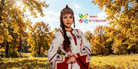 Вдохновение рядом: проект «Ярко в Чувашии» приглашает на встречу с творчеством - Министерство труда и соцзащиты