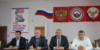 16 сентября 2026 г. состоялась сессия Собрания депутатов МР «Ахвахский район». - Ахвахский район