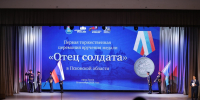 Фото здесь и далее: ПАИ - InformPskov.Ru