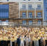 МПГУ на Академии «Лиги вожатых»  в Центре знаний «Машук» - МПГУ