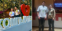 Студенты ТвГТУ в числе организаторов Большой перемены - ТвГТУ