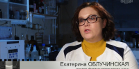 Ученый говорит - ИА Nord-News.Ru