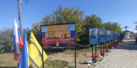 В селе Бурятии увековечили погибших на СВО бойцов - ИА Байкал-Daily