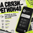 background - Kaluga-Poisk.Ru