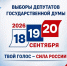 17850545560.jpg - ДГП №4