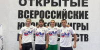 Трое липецких борцов стали победителями Всемирных юношеских игр боевых искусств - Липецкая ГТРК