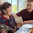 Жительница Калмыкии отметила 90-летний юбилей - Интернет-газета Степные вести