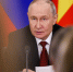 Владимир Путин обратится к россиянам в преддверии выборов - 47Channel.Ru