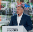 Марат Хуснуллин http://government.ru/ - KamchatkaMedia.Ru