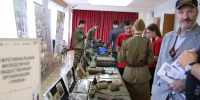 Форум «ПРОпатриотизм» состоялся в ЮЗАО - Префектура ЮЗАО Москвы
