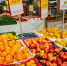 Севастопольские торговые сети сохранили цены на базовые продукты и снизили стоимость местных овощей и фруктов - Орлиновский муниципальный округ