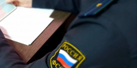 Меры поддержки участников СВО на особом контроле - УФССП