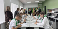 агроклассы - V-Kurse.Ru
