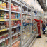 В Костромастате рассказали, какие продукты, товары и услуги подешевели в Костромской области - K1News.Ru