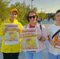 Нажмите для просмотра в полном размере... - Политическая партия Патриоты России