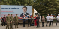 Жители Самары собрали 40 тонн вторсырья и передали на СВО 17 дронов - Комсомольская Правда Самара