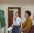 В Хакасии повысили квалификацию преподаватели иностранного языка - ИА Хакасия