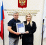 Ольга Гусева вручила благодарственное письмо Правительства Нижегородской области Максиму Приданову - Министерство международных и межрегиональных связей