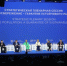  Опубликована деловая программа XI Всероссийской недели охраны труда (ВНОТ-2026)!, Изображение. - Управление по труду и занятости населения