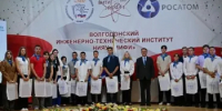Каждый десятый работник Ростовской АЭС — выпускник ВИТИ НИЯУ МИФИ - Министерство промышленности и энергетики