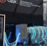 Новое поколение интеллектуальных газотурбинных двигателей для энергетики - Министерство промышленности и энергетики