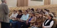 Презентация книги «Тучково историческое» - Рузский городской округ