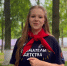 Тульская студентка – победитель Всероссийского конкурса «Лучший вожатый России» - Министерство образования