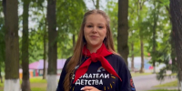 Тульская студентка – победитель Всероссийского конкурса «Лучший вожатый России» - Министерство образования