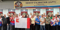 Центр спортивной подготовки Вологодской области - Вологда-поиск