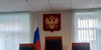 Суд в Саратове отправил 31-летнего мужчину в колонию за покупку наркотиков - Общественное мнение