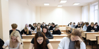 Студенты БУКЭП приняли участие в написании Всероссийских проверочных работ - БУКЭП