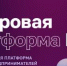 Вниманию представителей бизнеса и самозанятых граждан! - Администрация г. Ейска