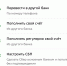 От пластика к QR: Оренбуржье стремительно уходит в цифровую оплату - Ria56.Ru