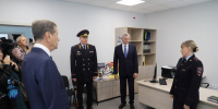 JPG Файл - ГУ МВД Новосибирской области