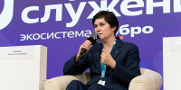 Директор Центра развития третьей миссии ЯрГУ Елена Исаева выступила экспертом федеральной программы «Обучение служением» - ЯГУ им. П.Г. Демидова